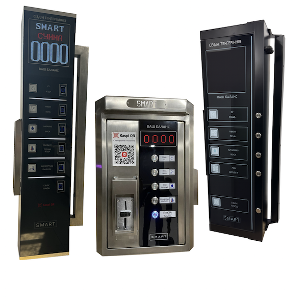 Мойки самообслуживания