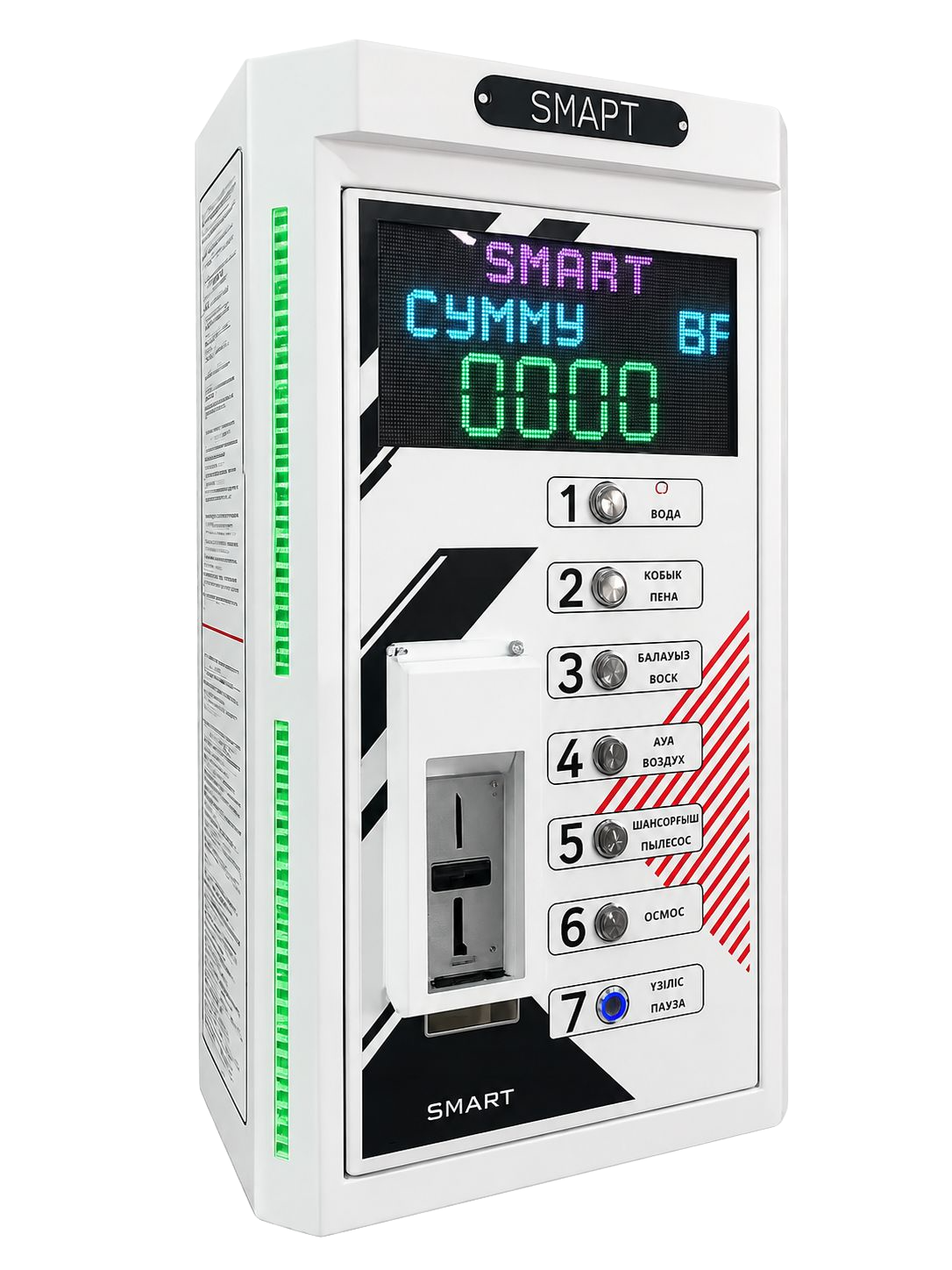 Standard Plus W