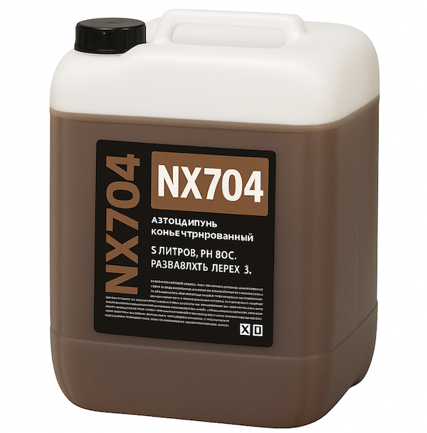 NX 704