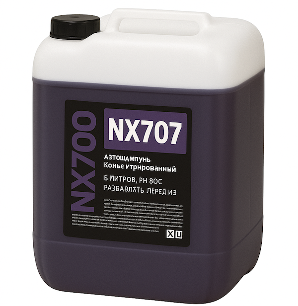 NX 707