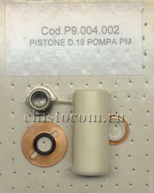 Комплект поршня керамического Mazzoni PMD 